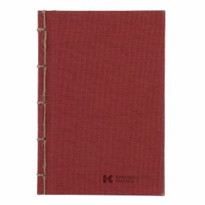 Kiaace Custom A5 hardcover Red Linen Fabric Dotted Vintage Rope Notebook