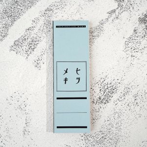 Custom Fancy Tomoe River Paper Notebook With Black Stamping