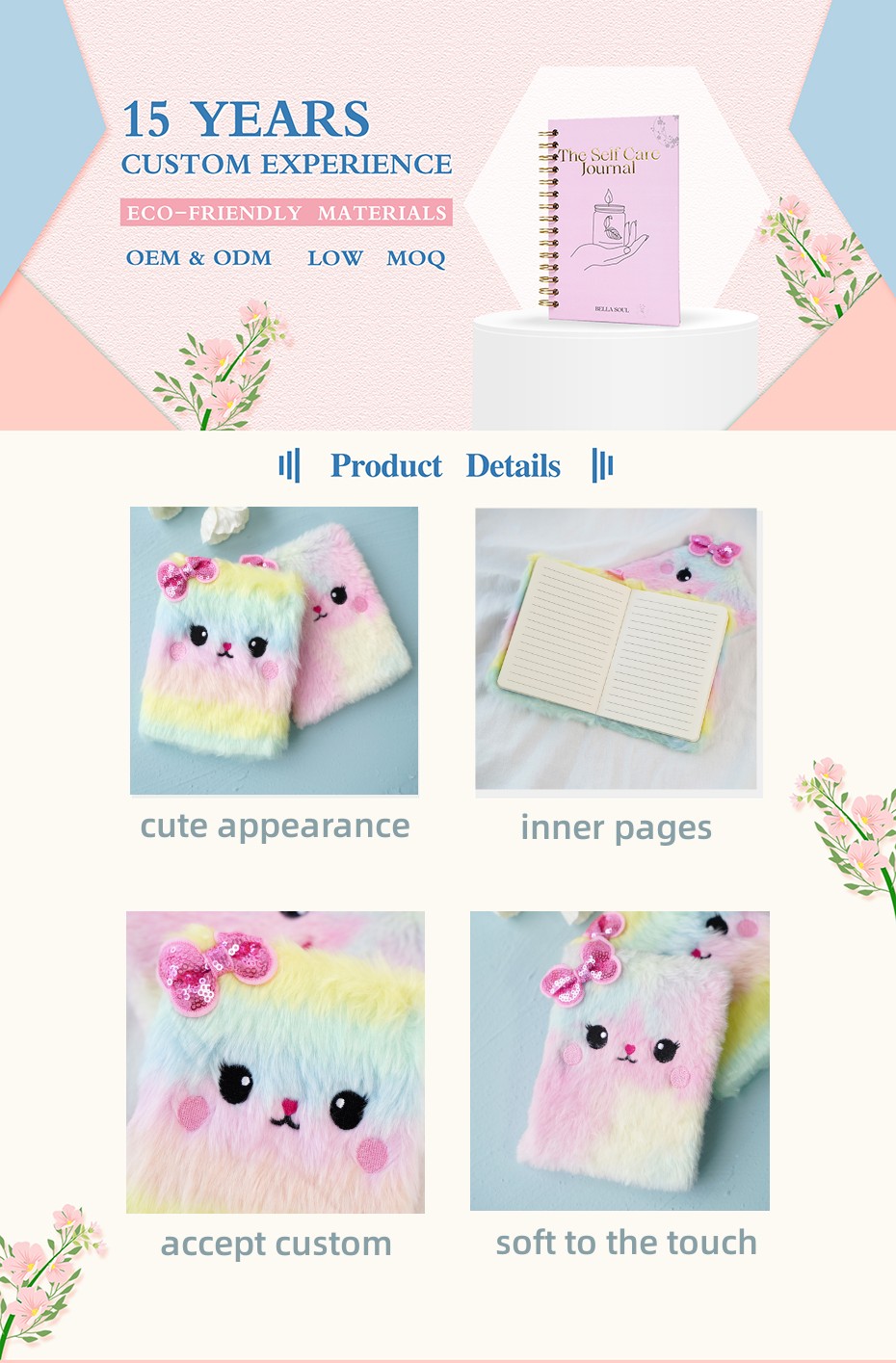Custom Hardcover A6 Soft And Comfortable Cute Appearance Notebook - Notebook - 1